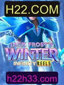 Descubra o Mundo Mágico de JackFrostsWinter