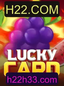 Explorando o Fascinante Mundo do Jogo LuckyCard