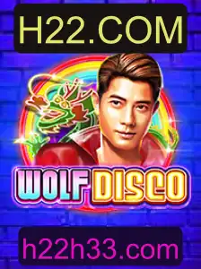 Descubra o Universo de WolfDisco: O Jogo do Momento
